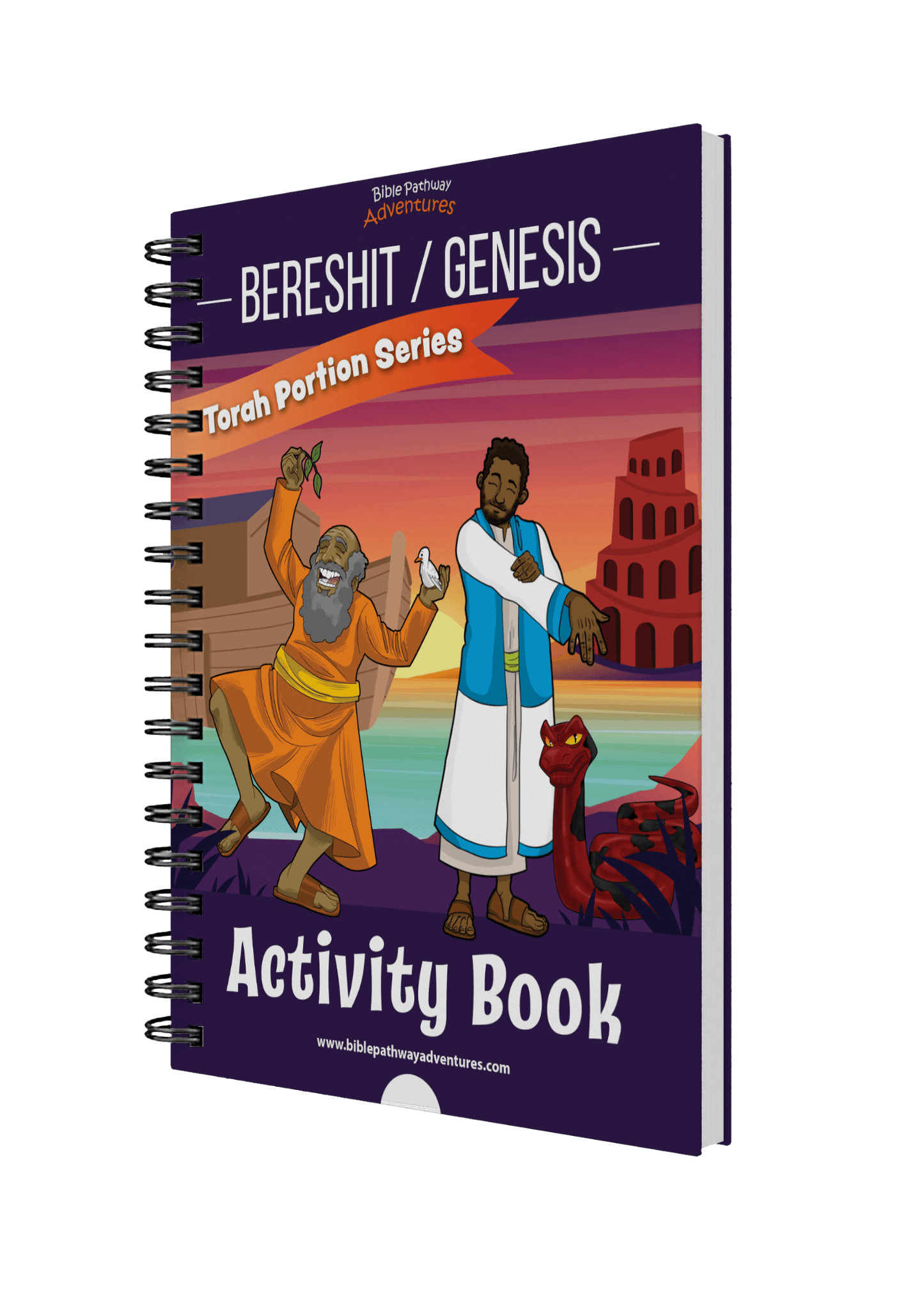Bereshit / Genesis Torah Portion Activity Book