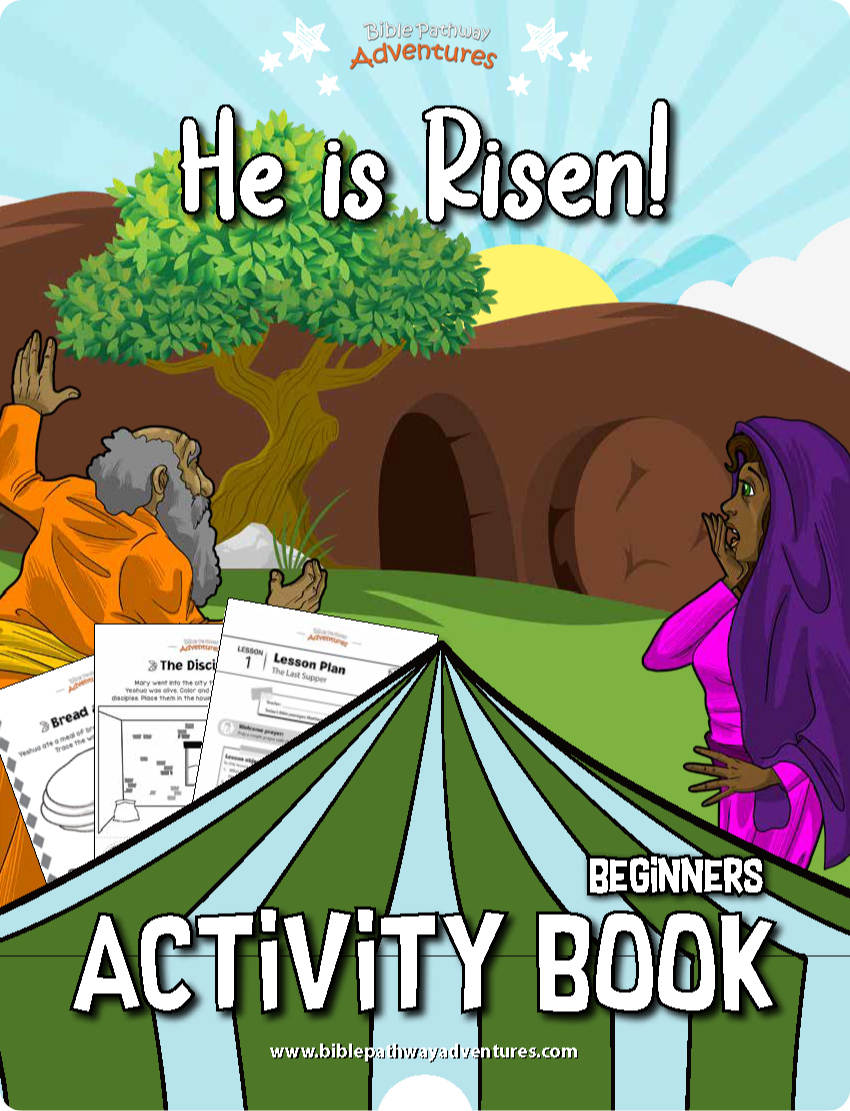Biblical Feasts Activity Book BUNDLE (PDF)