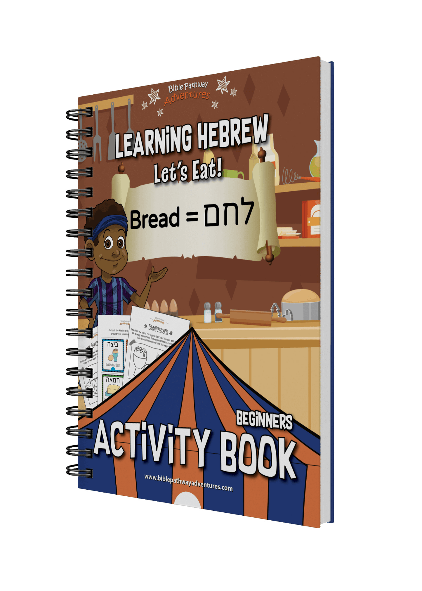 Learning Hebrew: Let's Eat! Activity Book