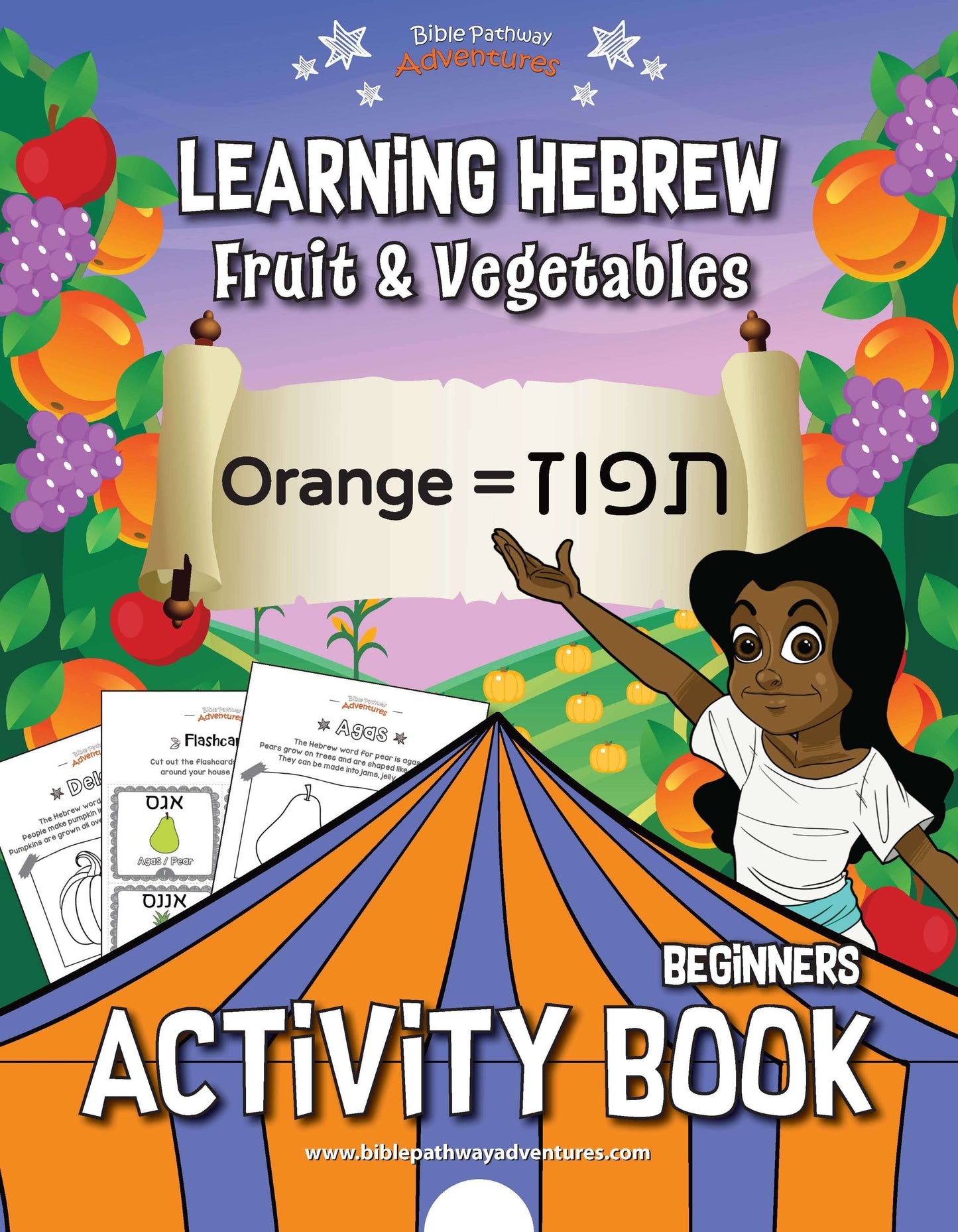Learn Hebrew Activity Book BUNDLE (PDF)