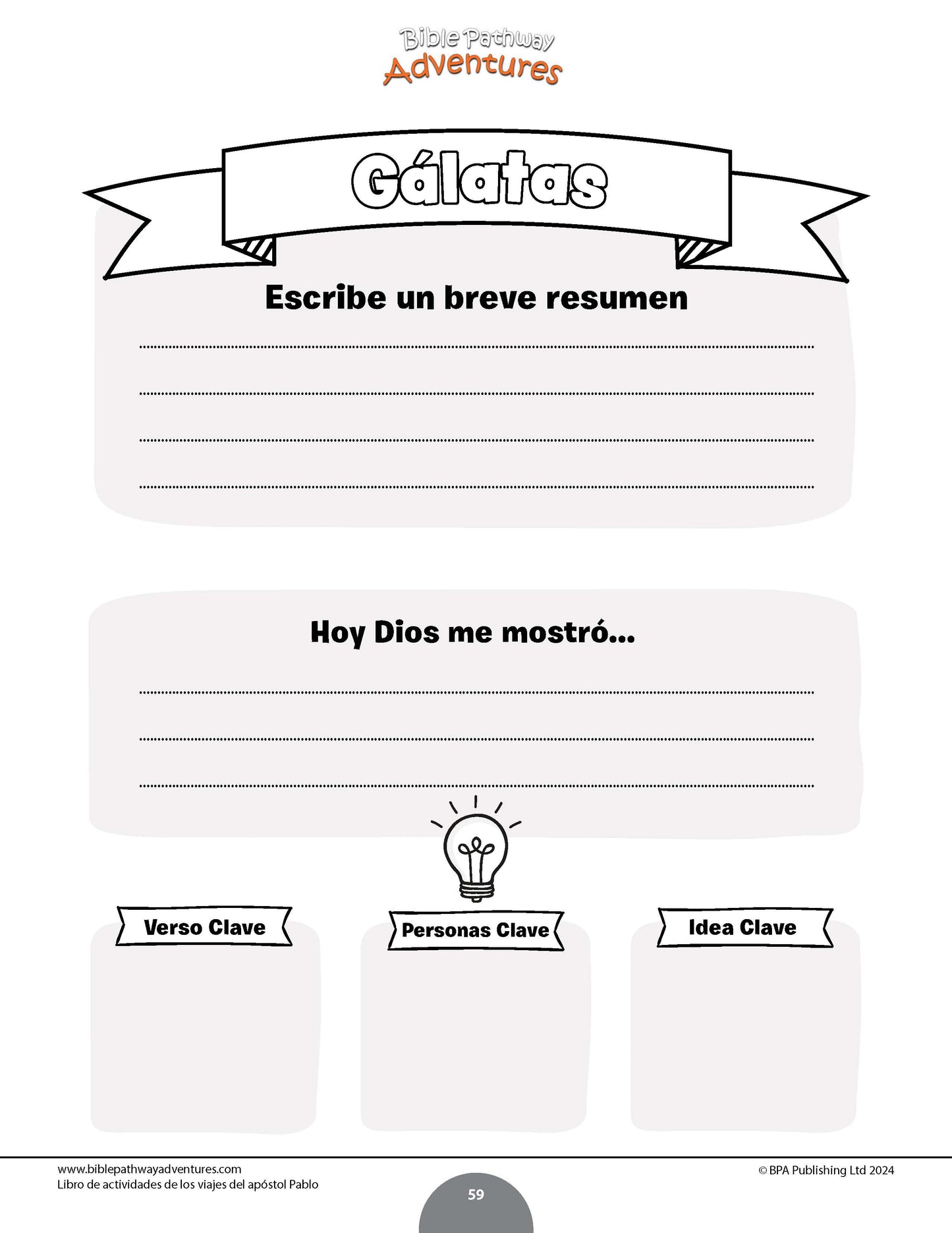 Libro de actividades de los viajes del apóstol Pablo (PDF)