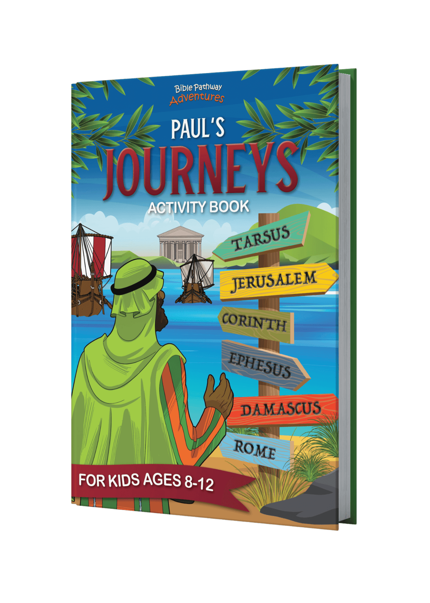 BUNDLE: Back to School Activity Books