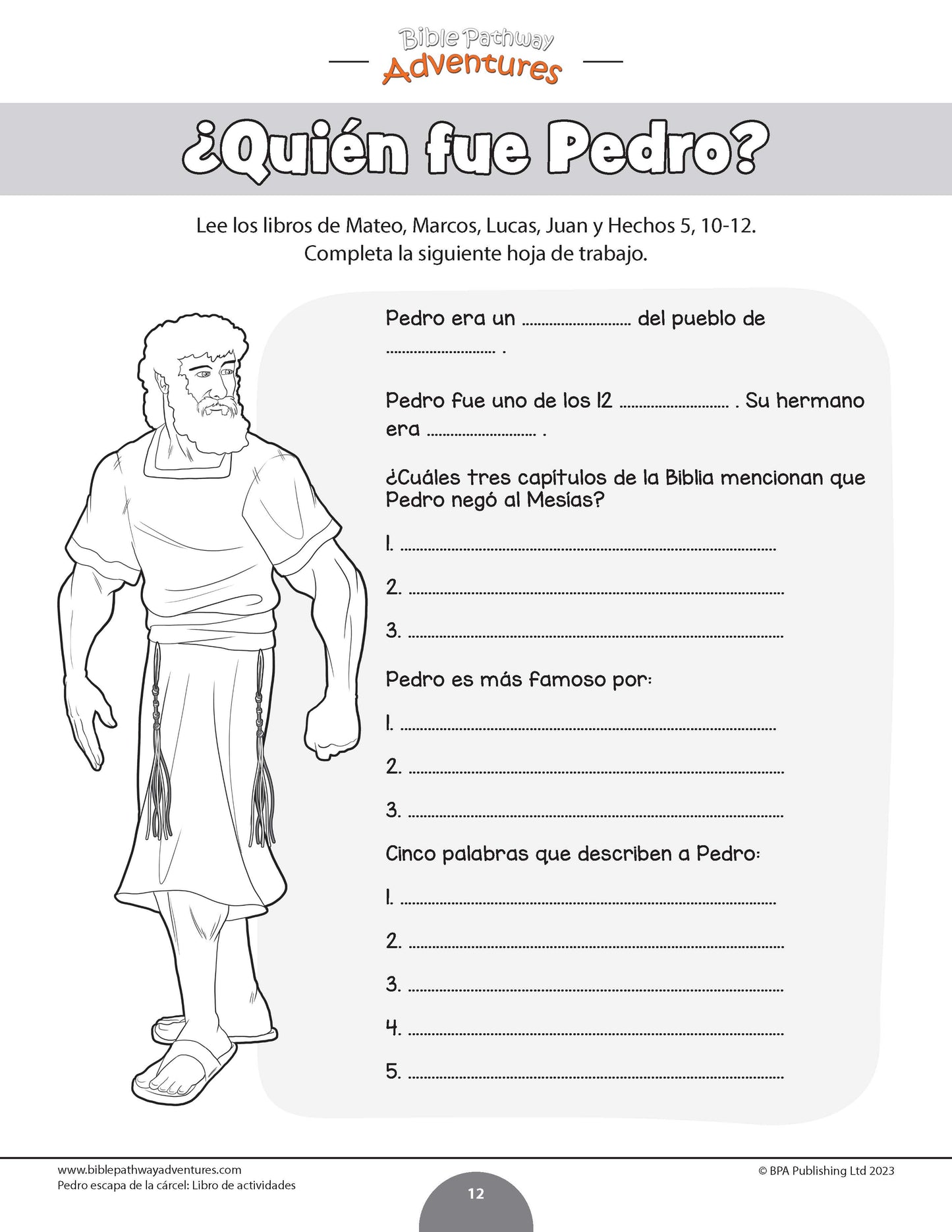 Pedro escapa de la cárcel: Libro de actividades (PDF)