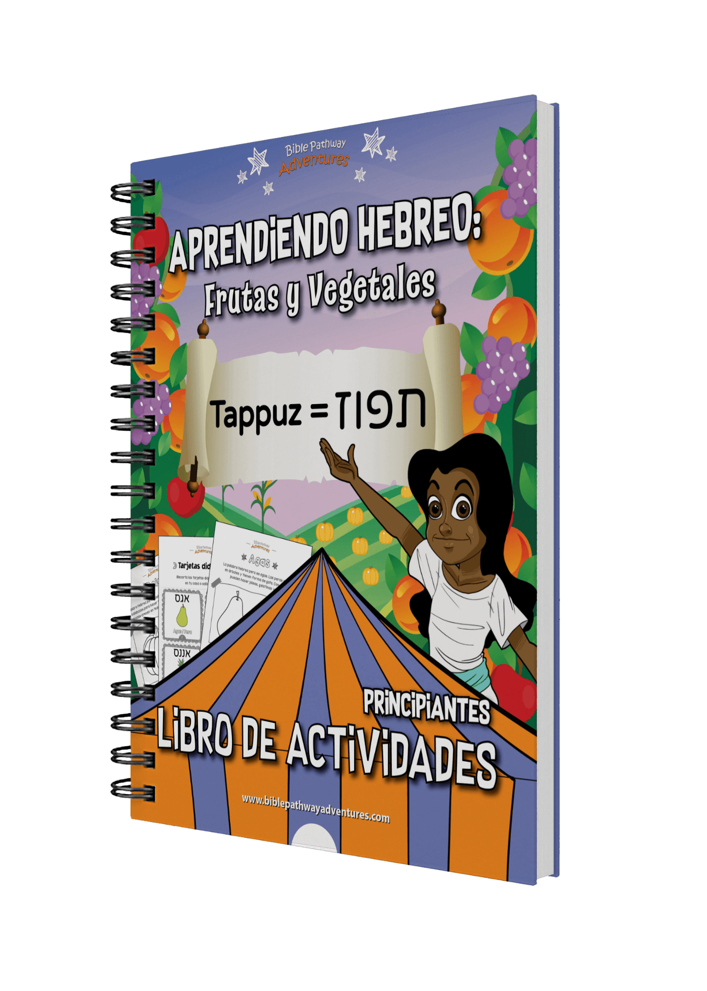 Aprendiendo Hebreo: Frutas y Vegetales - Libro de actividades