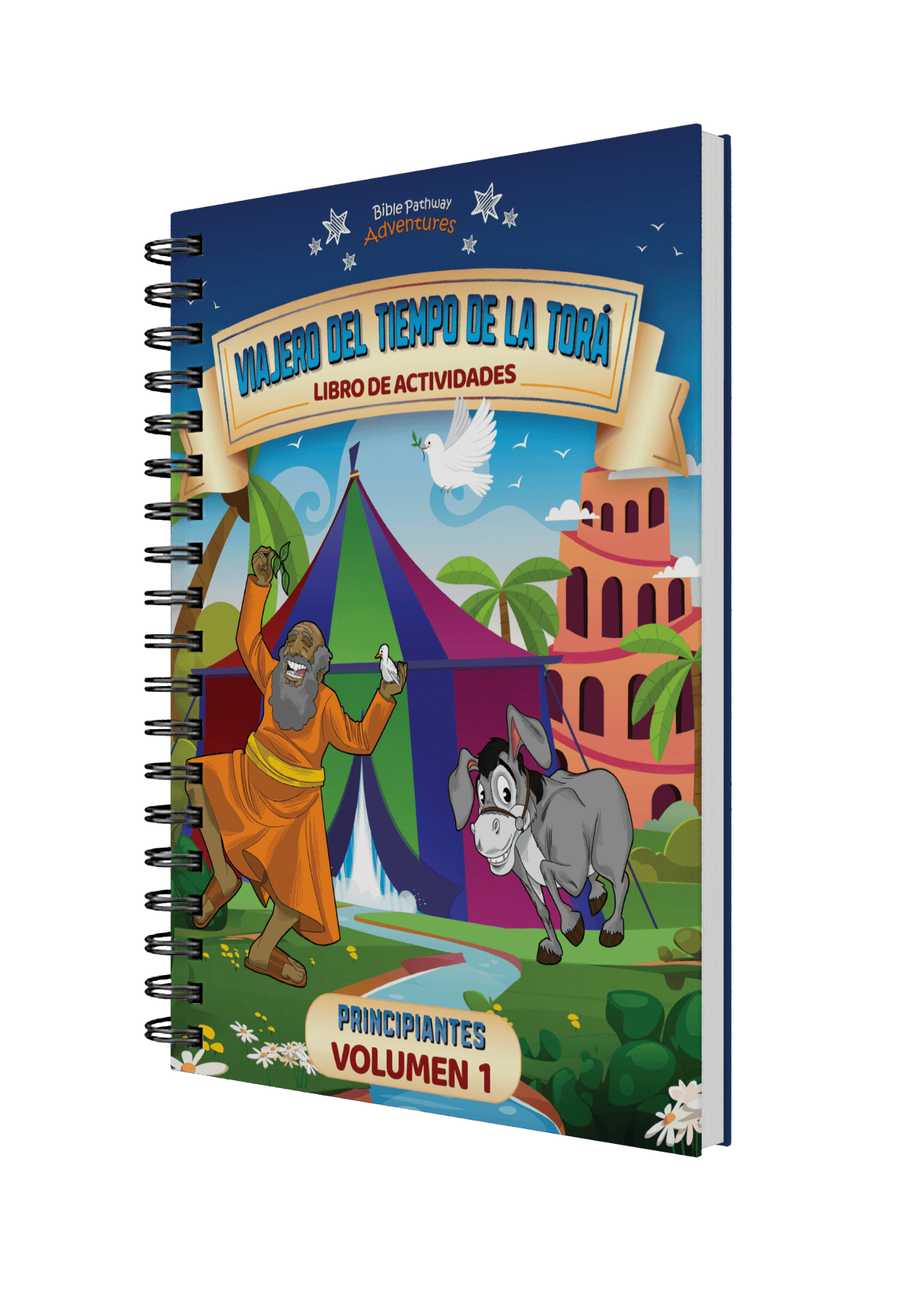 Viajero del tiempo de la Torá: Libro de actividades para principiantes - Volumen 1