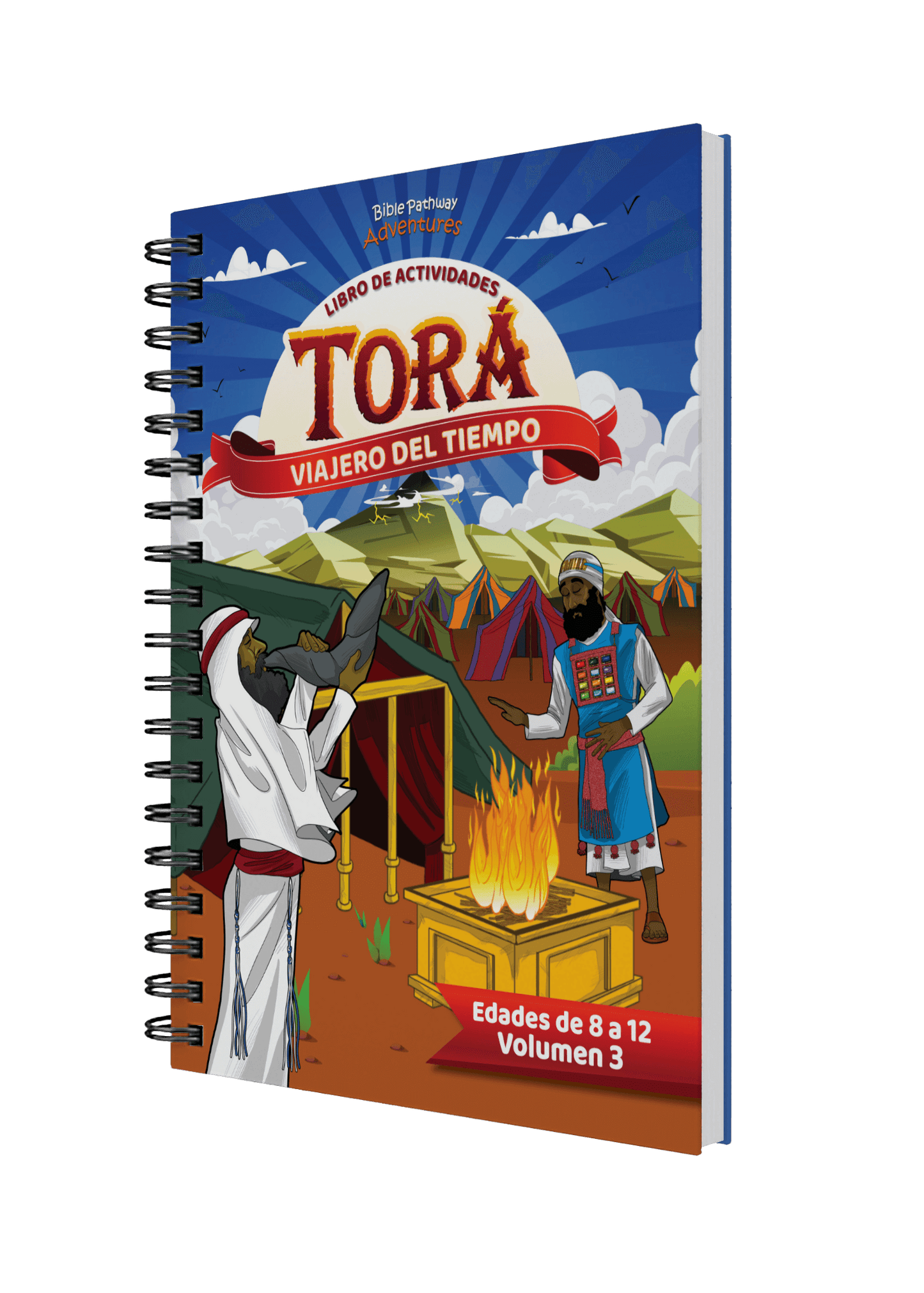 Libro de actividades: Torá: Viajero del tiempo - Volumen 3