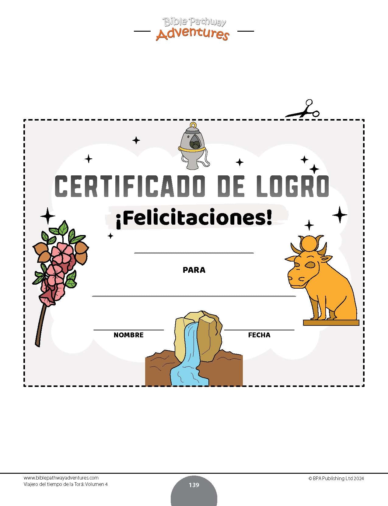 Viajero del tiempo de la Torá: Libro de actividades para principiantes - Volumen 4 (PDF)