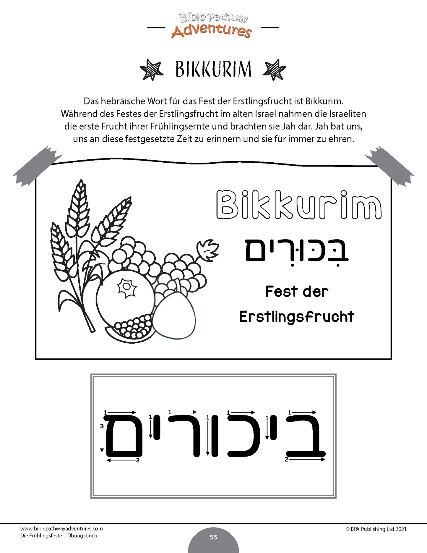 Die Frühlingsfeste - Übungsbuch