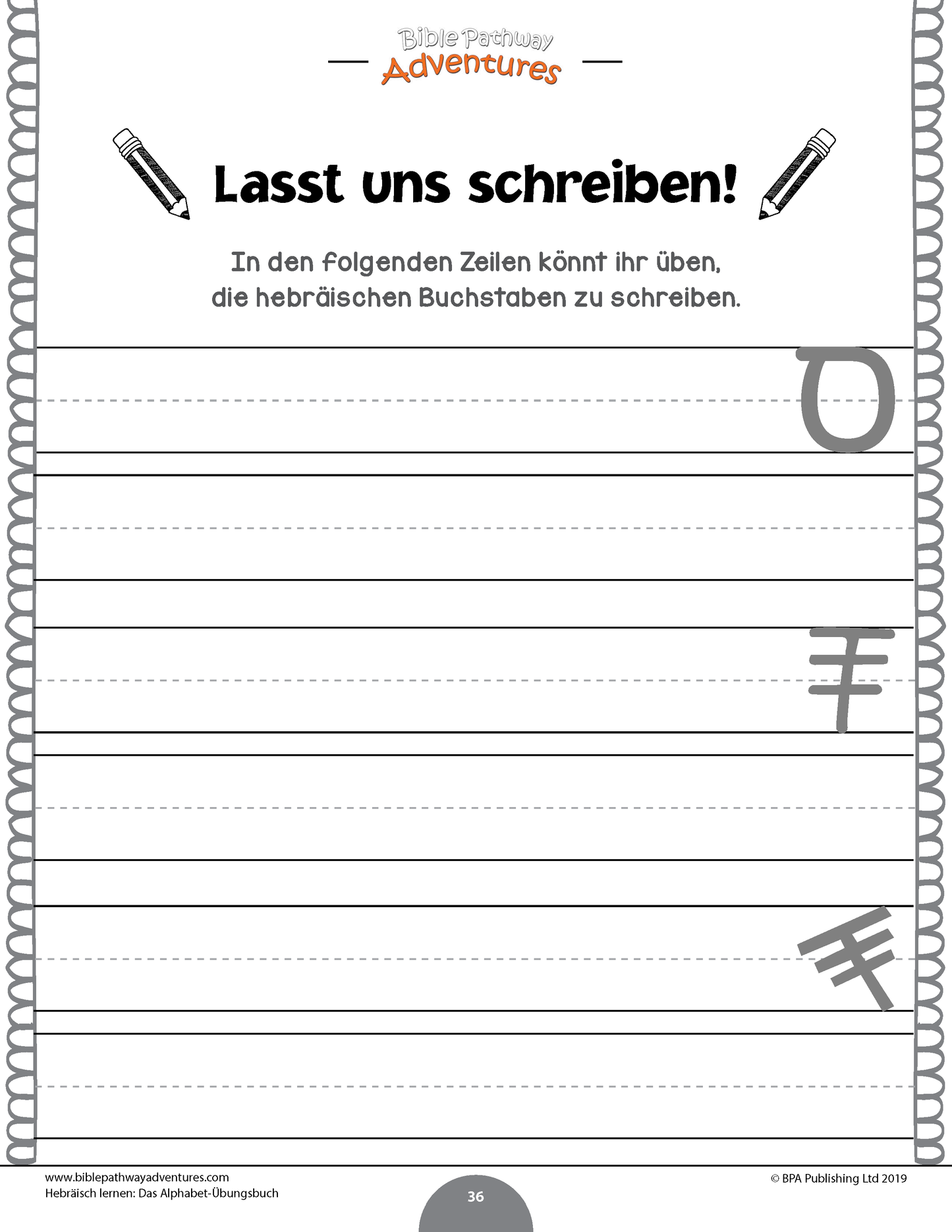 Hebräisch lernen: Das Alphabet-Übungsbuch für Anfänger (PDF)