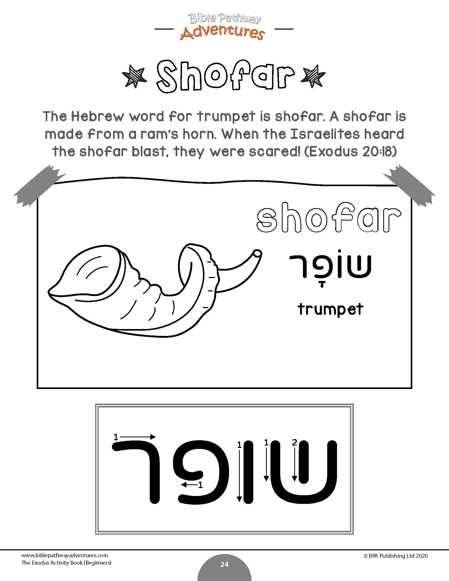 The Exodus Activity Book for Beginners (PDF)