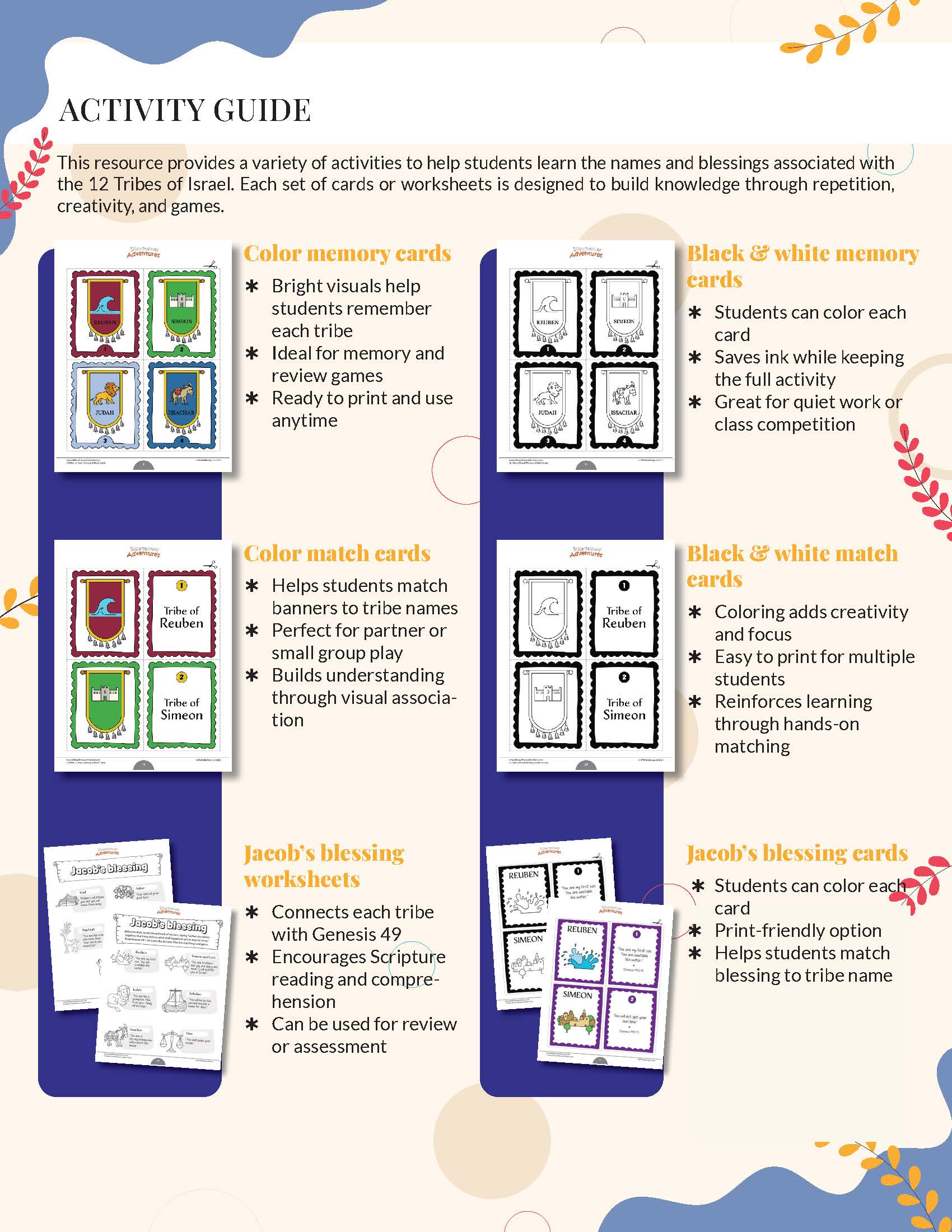 Activity guide with color memory cards, color match cards, and blessing worksheets for learning about the 12 Tribes of Israel.