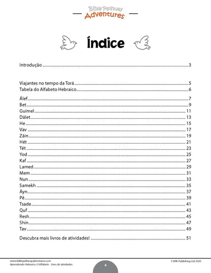 Aprendendo Hebraico: O Alfabeto - Livro de atividades