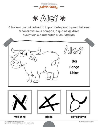 Aprendendo Hebraico: O Alfabeto - Livro de atividades