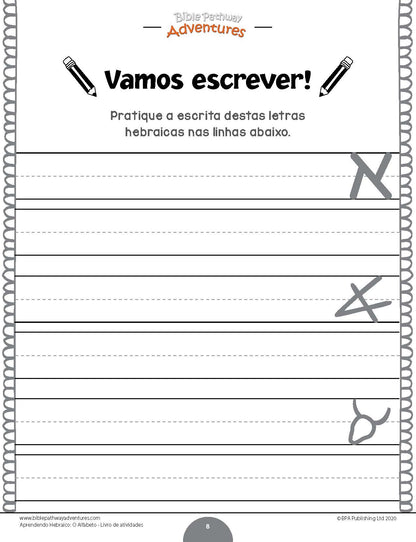 Aprendendo Hebraico: O Alfabeto - Livro de atividades