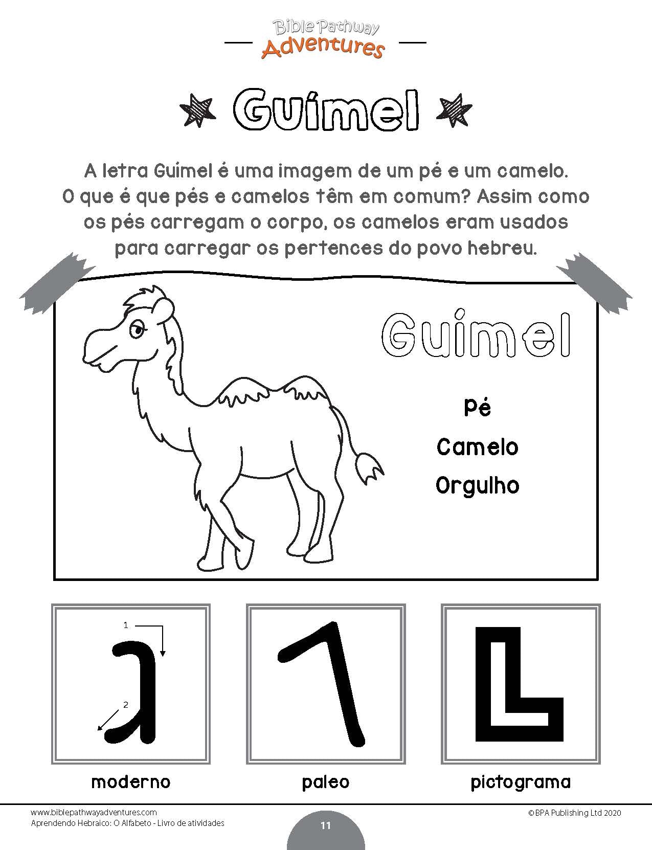 Aprendendo Hebraico: O Alfabeto - Livro de atividades