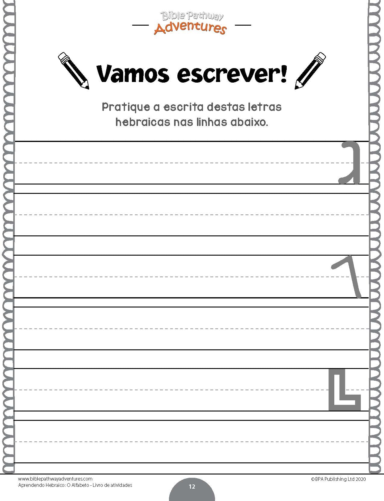 Aprendendo Hebraico: O Alfabeto - Livro de atividades