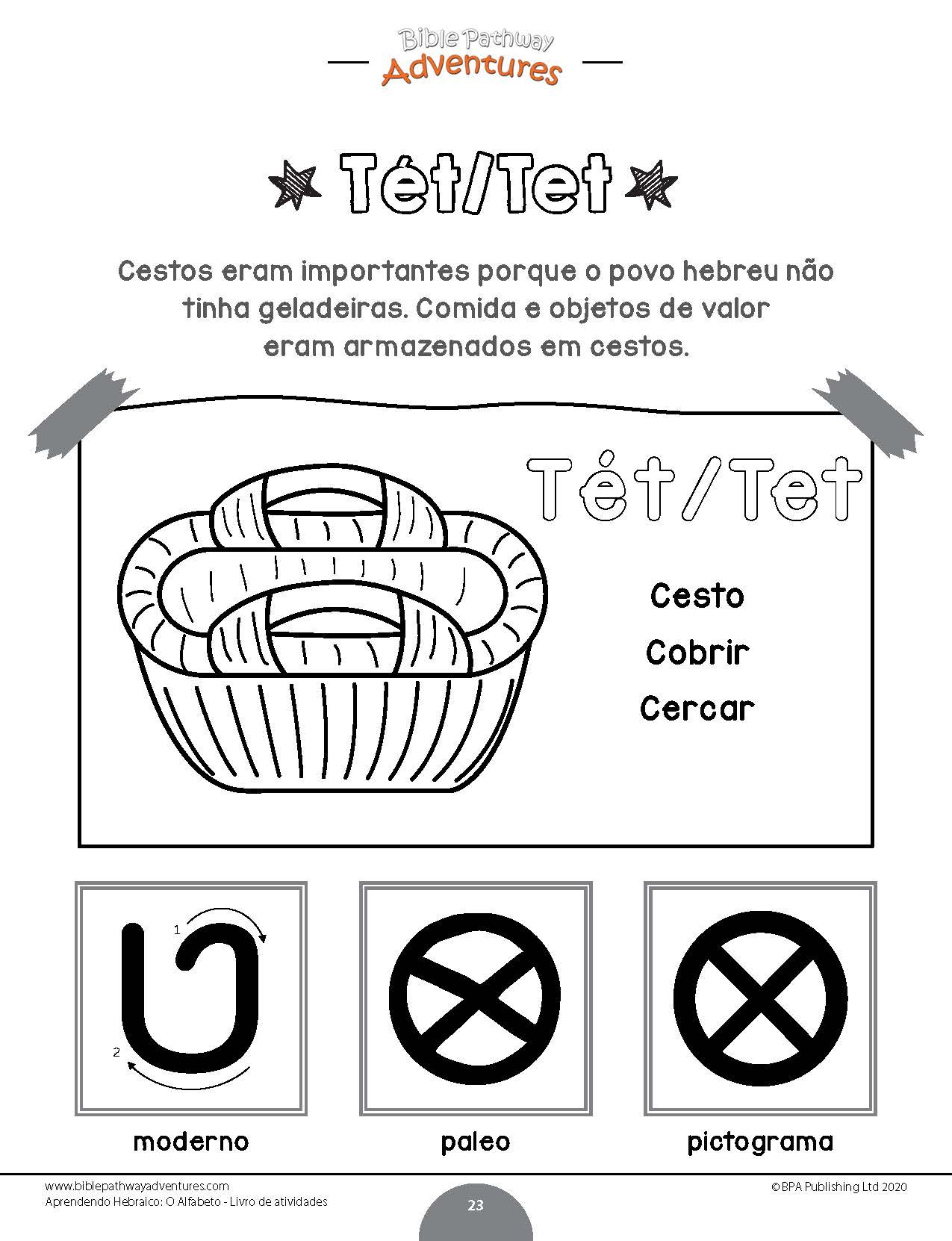 Aprendendo Hebraico: O Alfabeto - Livro de atividades