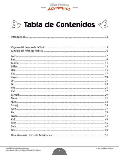 Aprendiendo Hebreo: El Alfabeto - Libro de actividades (paperback)