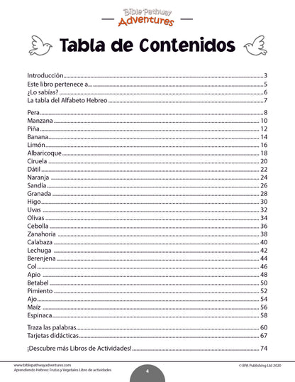 Aprendiendo Hebreo: Frutas y Vegetales - Libro de actividades (paperback)