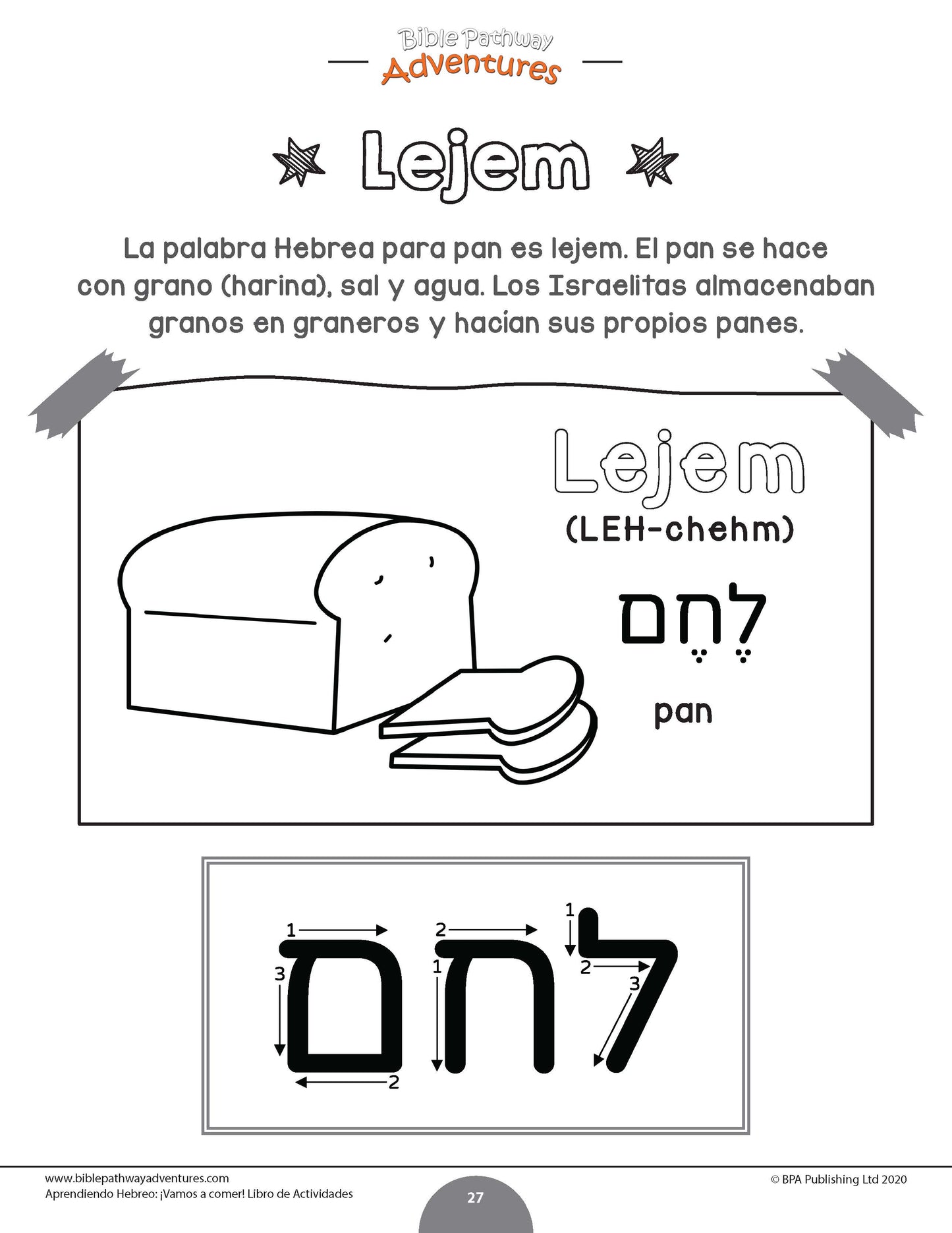 Aprendiendo Hebreo: ¡Vamos a comer! - Libro de actividades (paperback)
