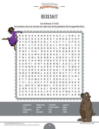 Bereshit | Génesis: Libro de actividades con porciones de la Torá