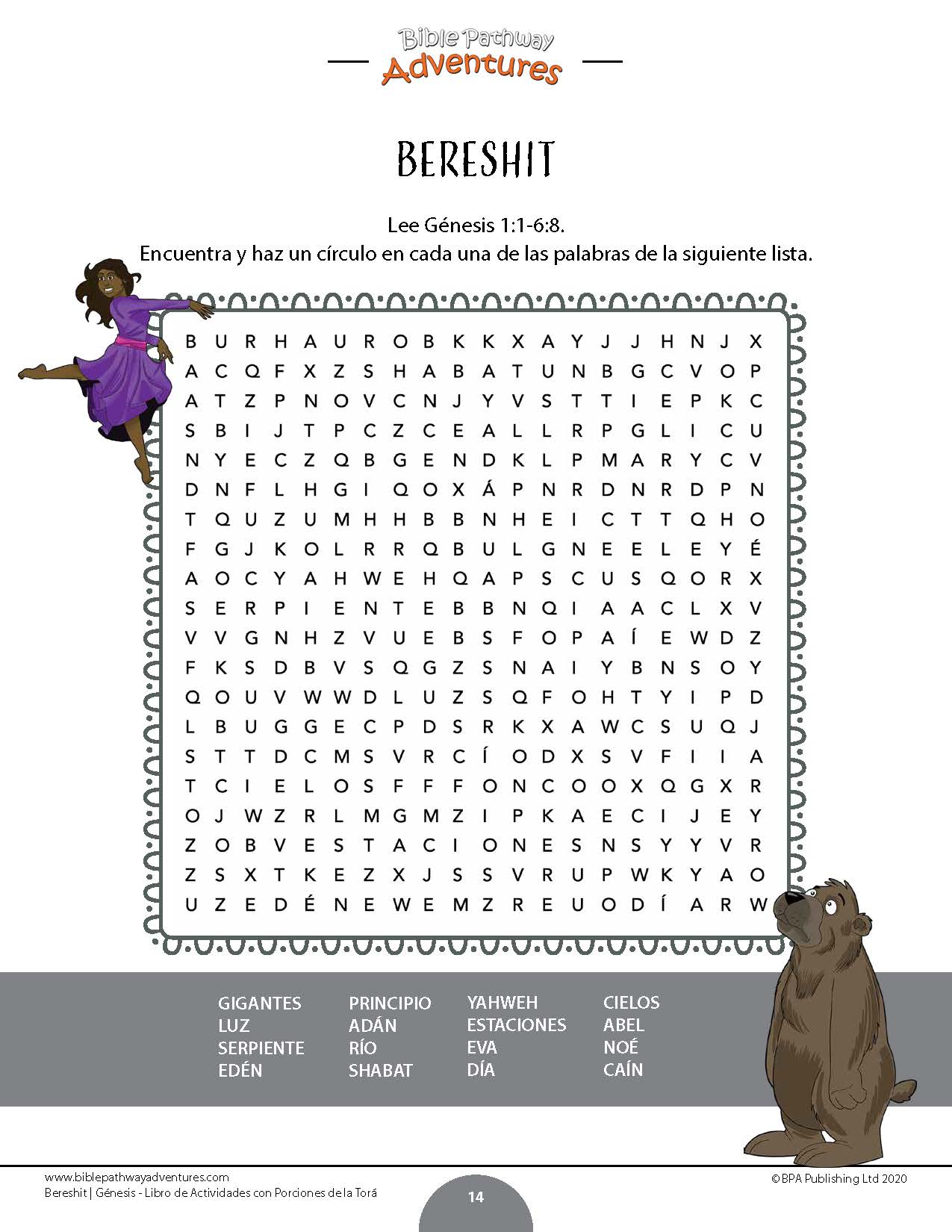 Bereshit | Génesis: Libro de actividades con porciones de la Torá
