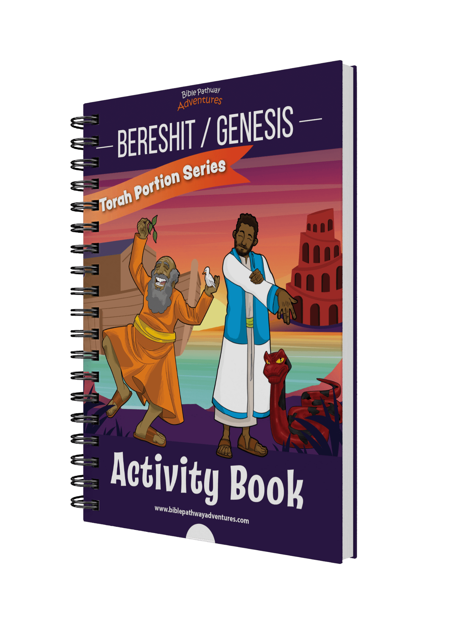 Bereshit / Genesis Torah Portion Activity Book