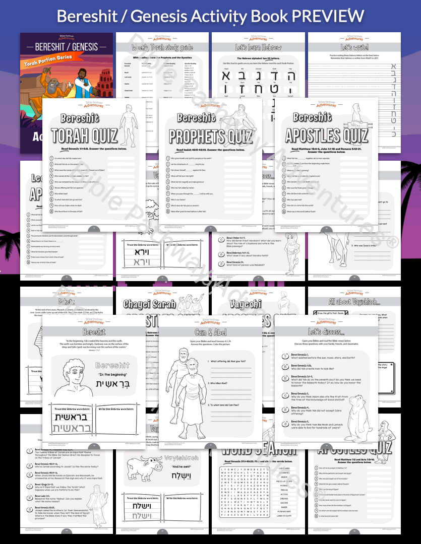 Bereshit / Genesis Torah Portion Activity Book (PDF)