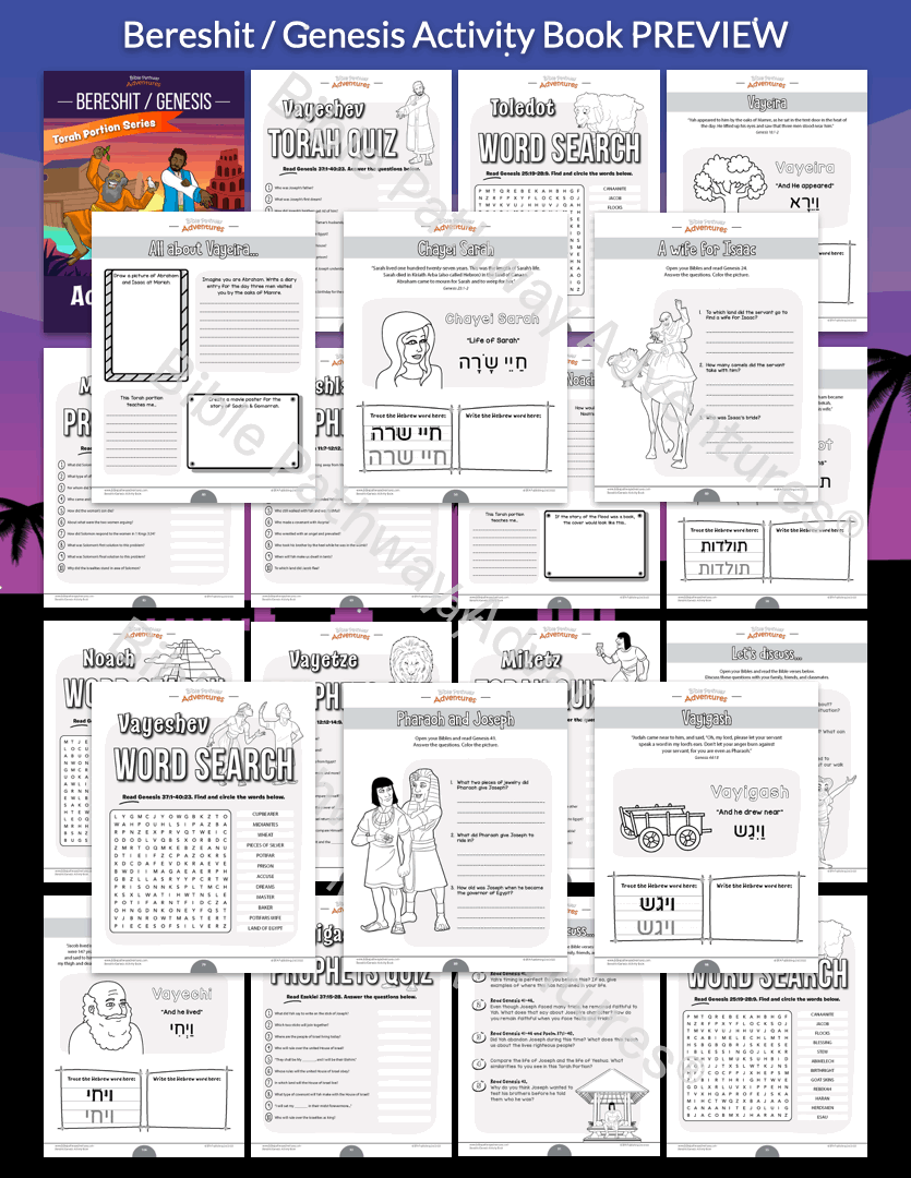 Bereshit / Genesis Torah Portion Activity Book (PDF)