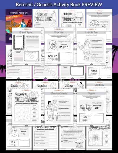 Bereshit / Genesis Torah Portion Activity Book (PDF)