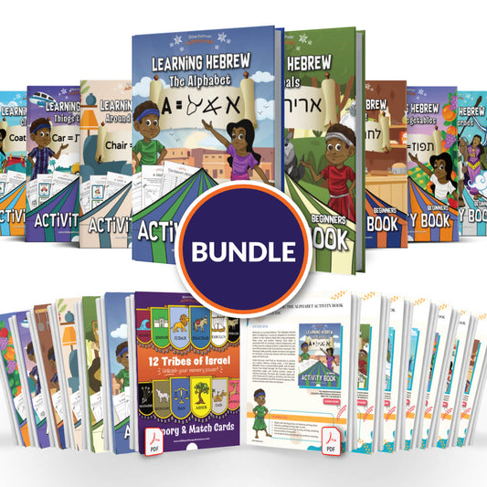 Learning Hebrew Activity Book BUNDLE