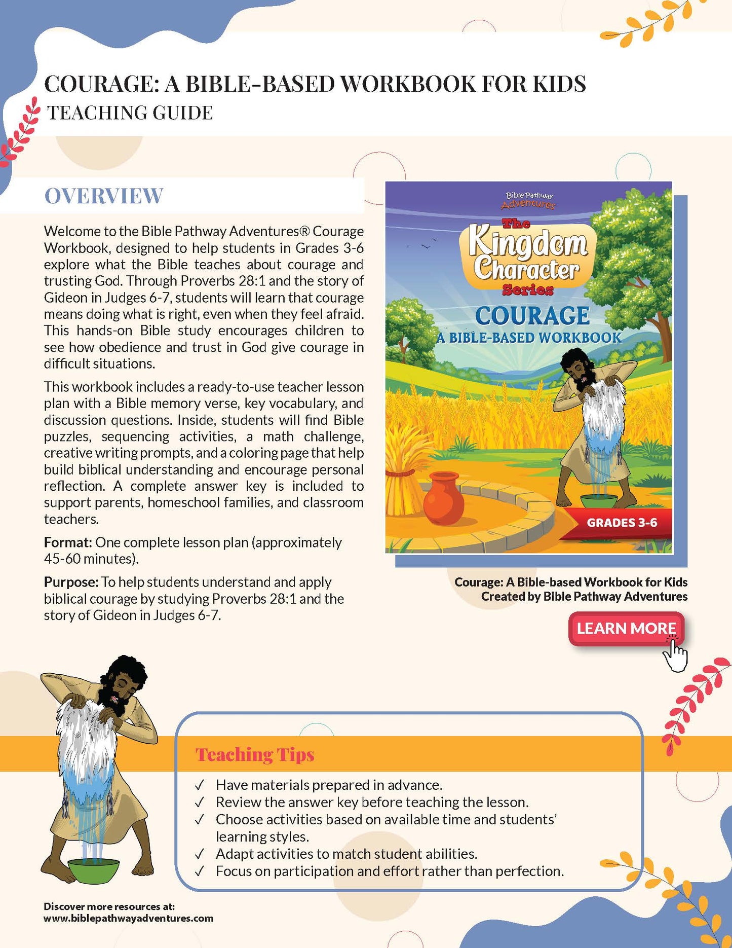Teaching Plan for 'Courage: A Bible-Based Workbook for Kids' teaching guide with colorful design and text.