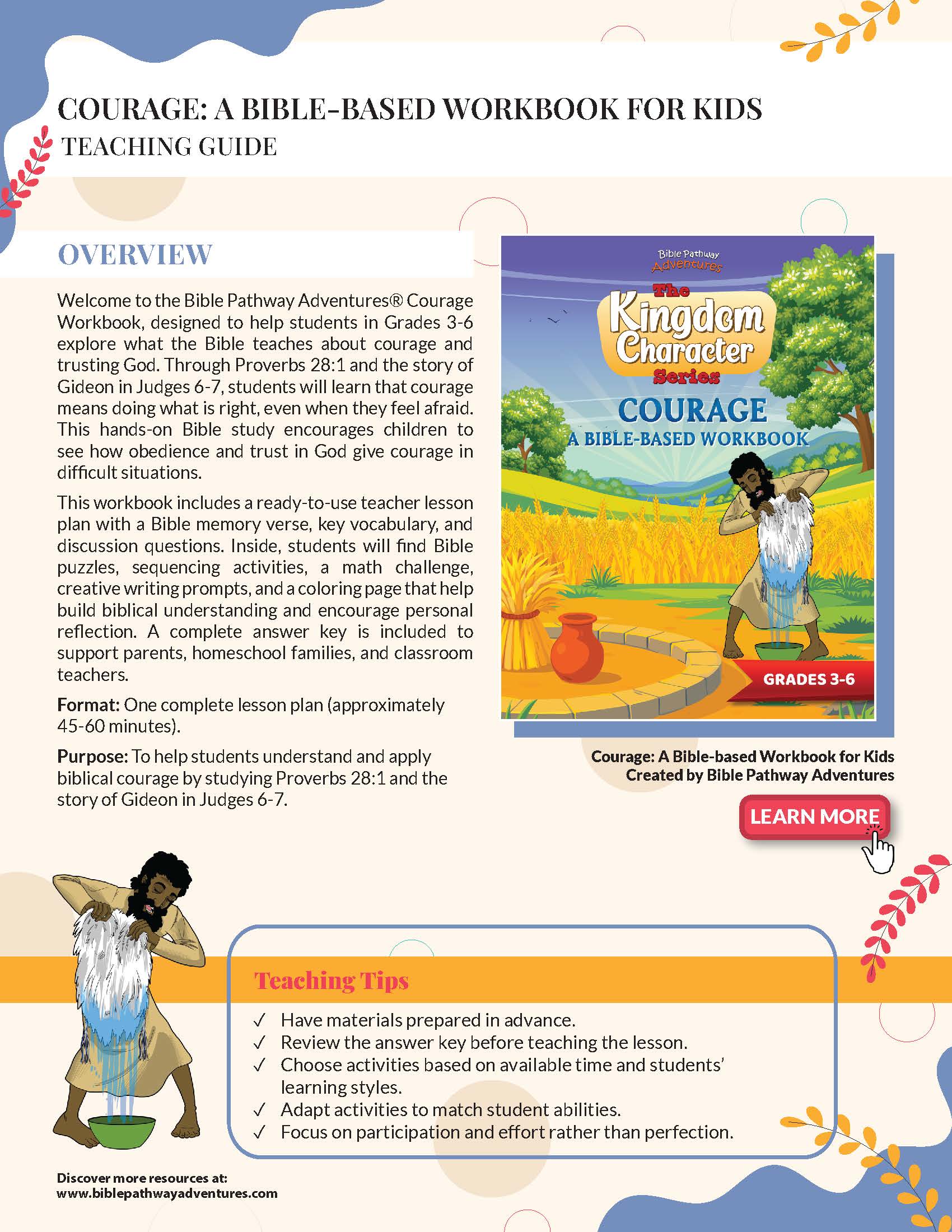 Teaching Plan for 'Courage: A Bible-Based Workbook for Kids' teaching guide with colorful design and text.