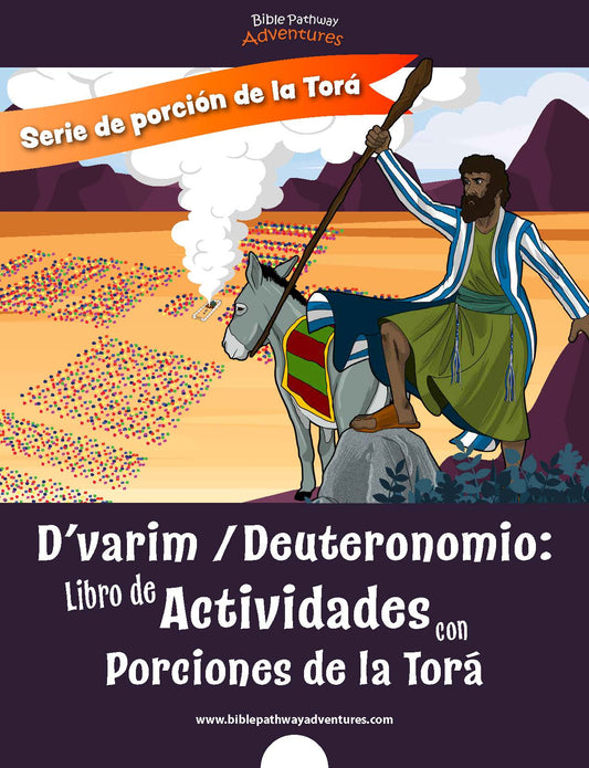 D’varim / Deuteronomio: Libro de actividades con porciones de la Torá