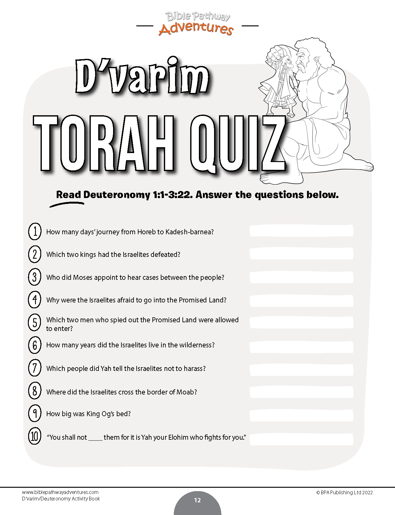 D’varim / Deuteronomy Torah Portion Activity Book