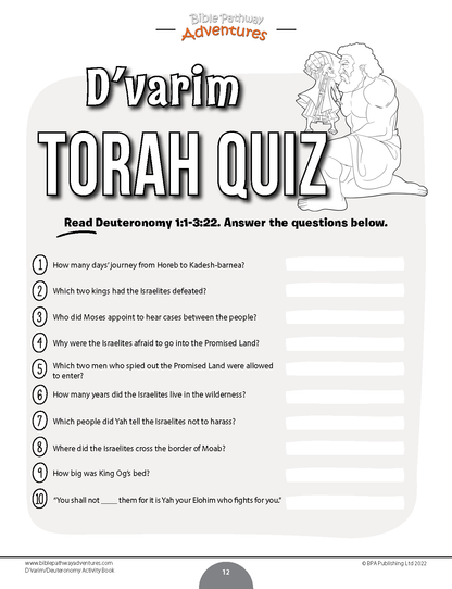 D’varim / Deuteronomy Torah Portion Activity Book (PDF)