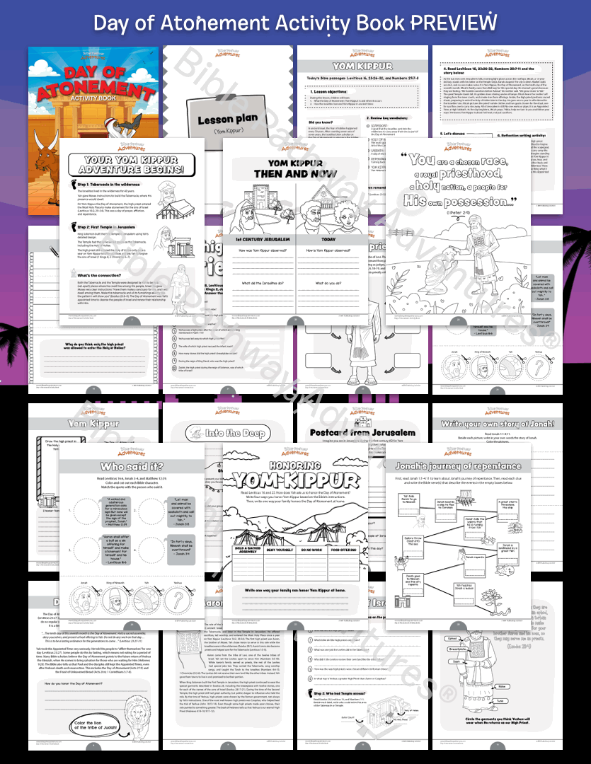 Day of Atonement Activity Book (PDF)