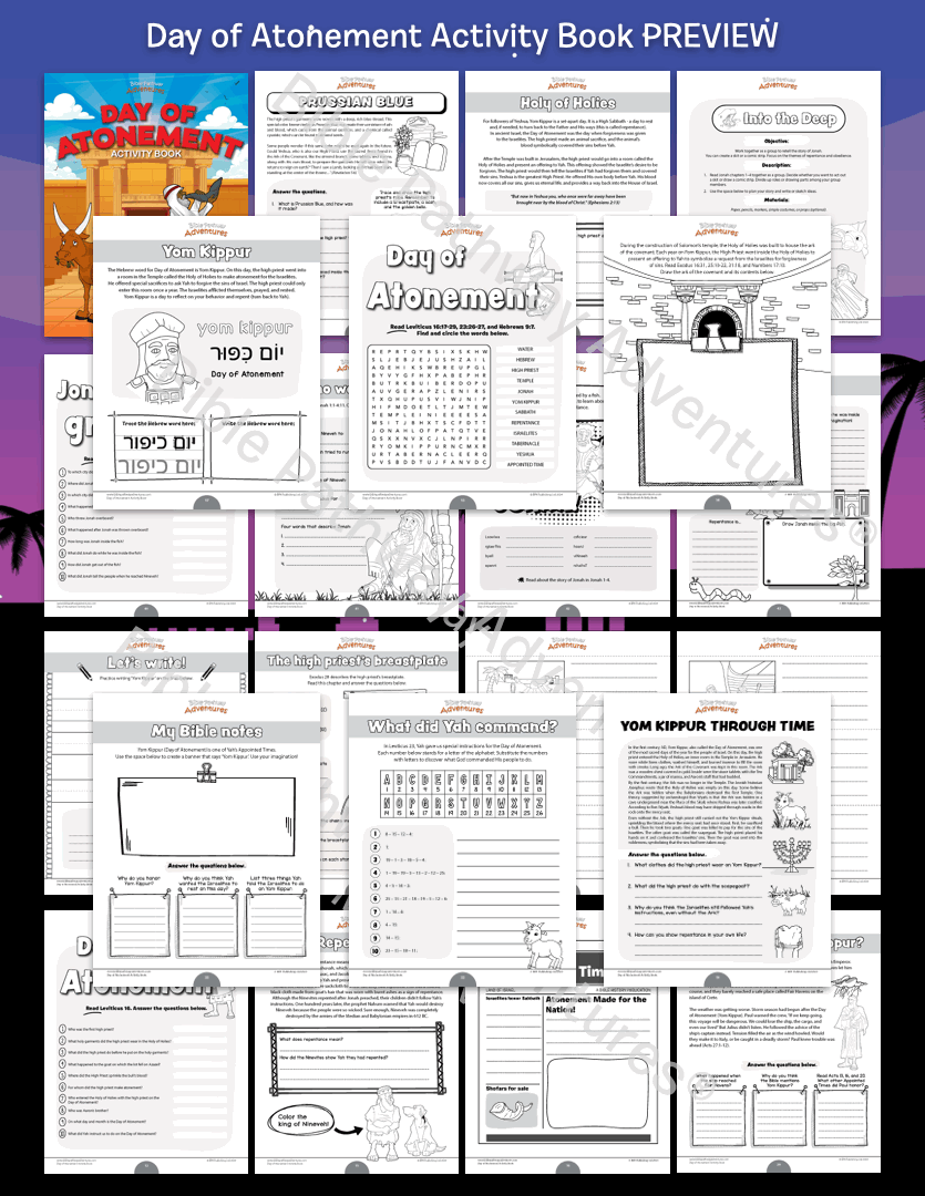 Day of Atonement Activity Book (PDF)