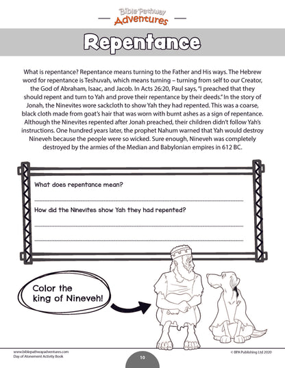 Day of Atonement (Yom Kippur) Activity Book (PDF)