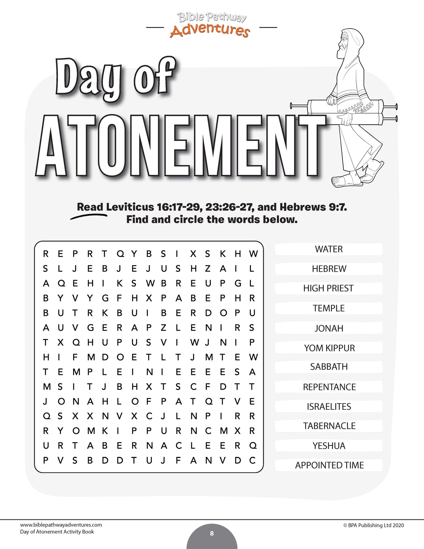 Day of Atonement (Yom Kippur) Activity Book (PDF)