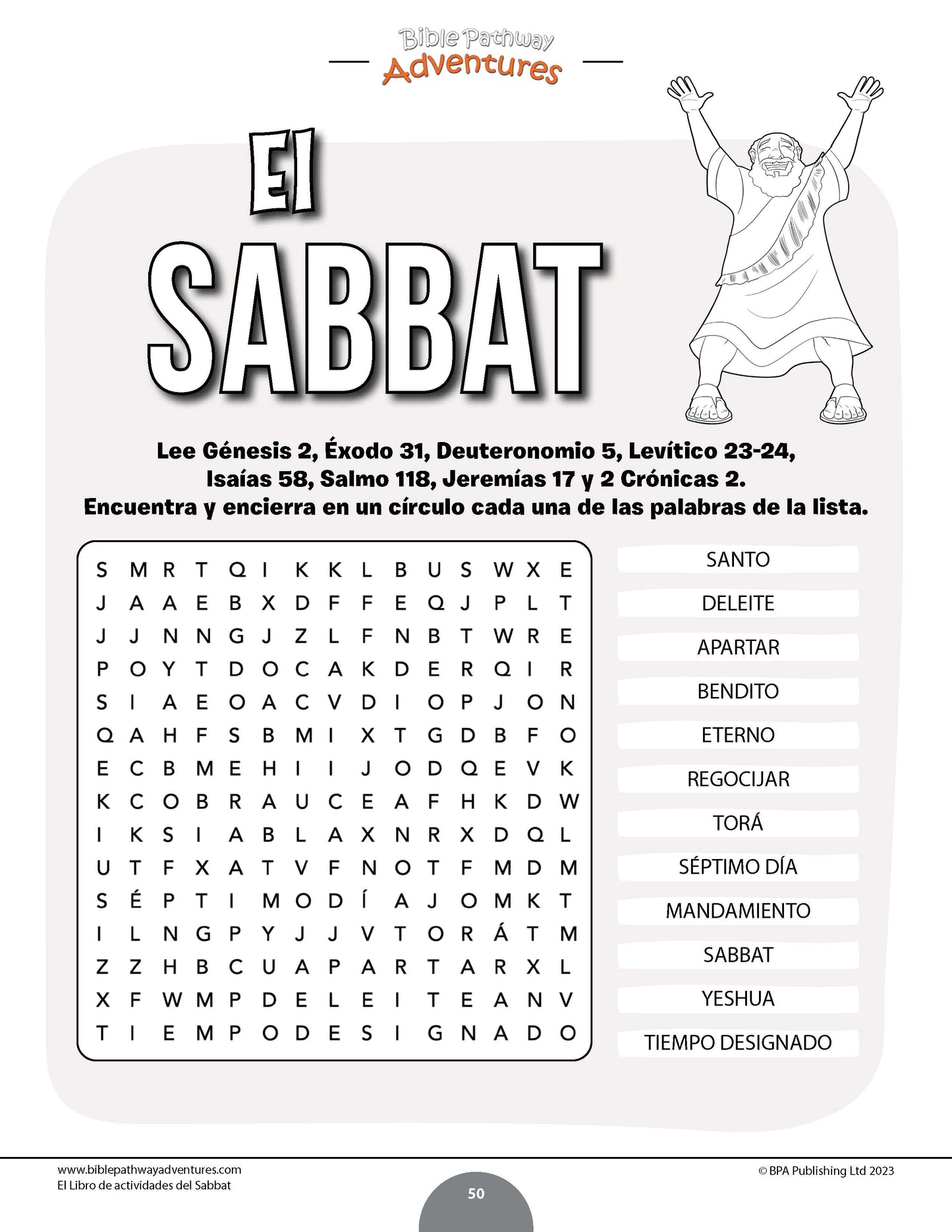 El libro de actividades del Sabbat (PDF)
