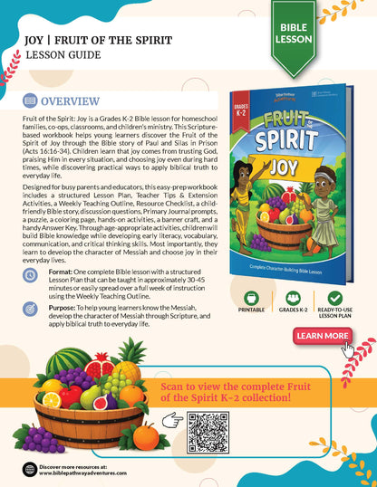 Joy | Fruit of the Spirit Complete Bible Lesson for Grades K-2