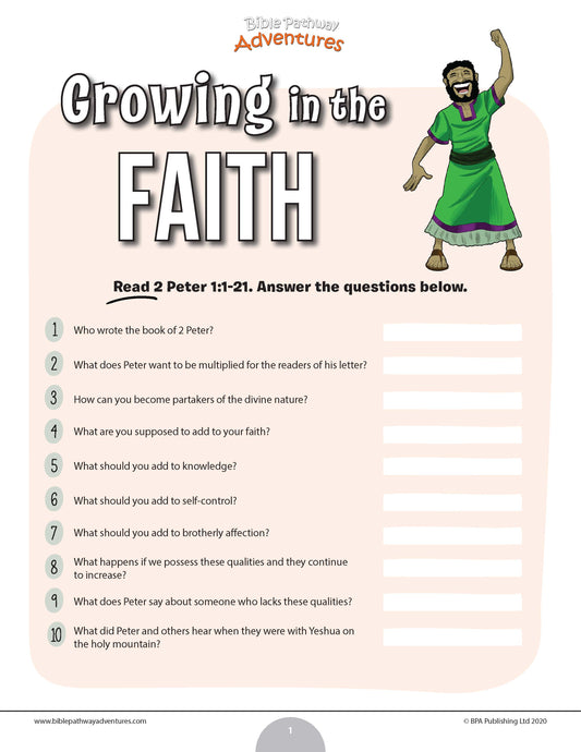 Growing in the Faith quiz (PDF)