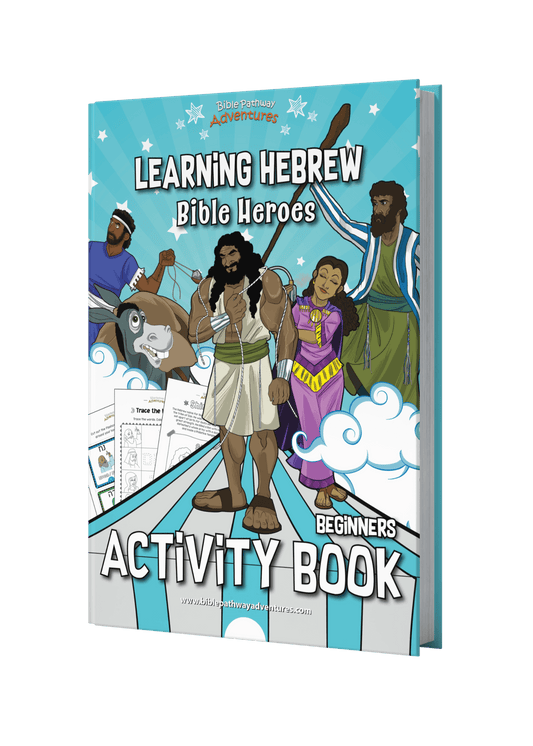 Learning Hebrew Bible Heroes Activity Book