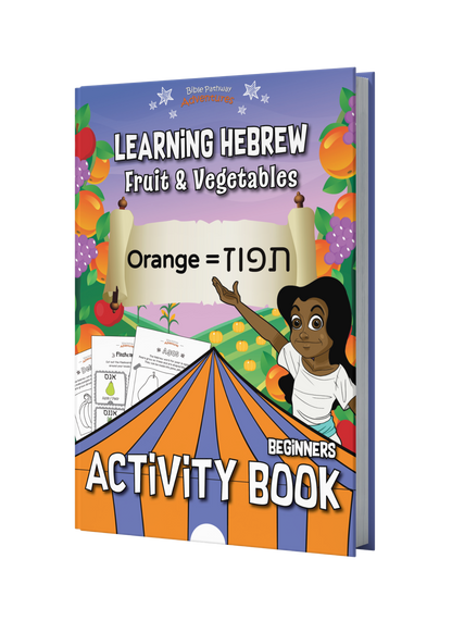 Learning Hebrew: Fruit & Vegetables Activity Book (paperback)