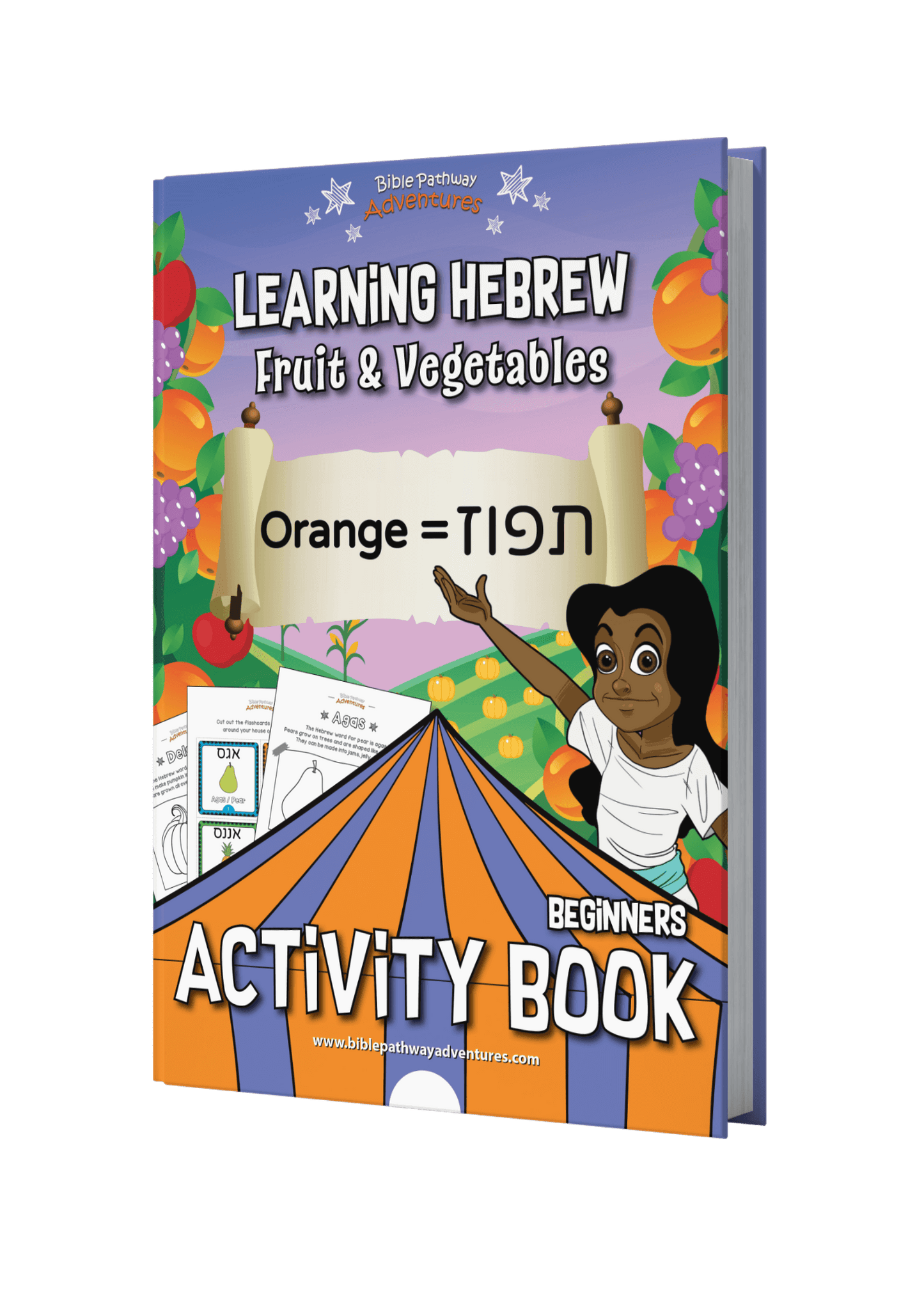Activity book for Learning Hebrew Fruit and Vegetables with colorful cover and text