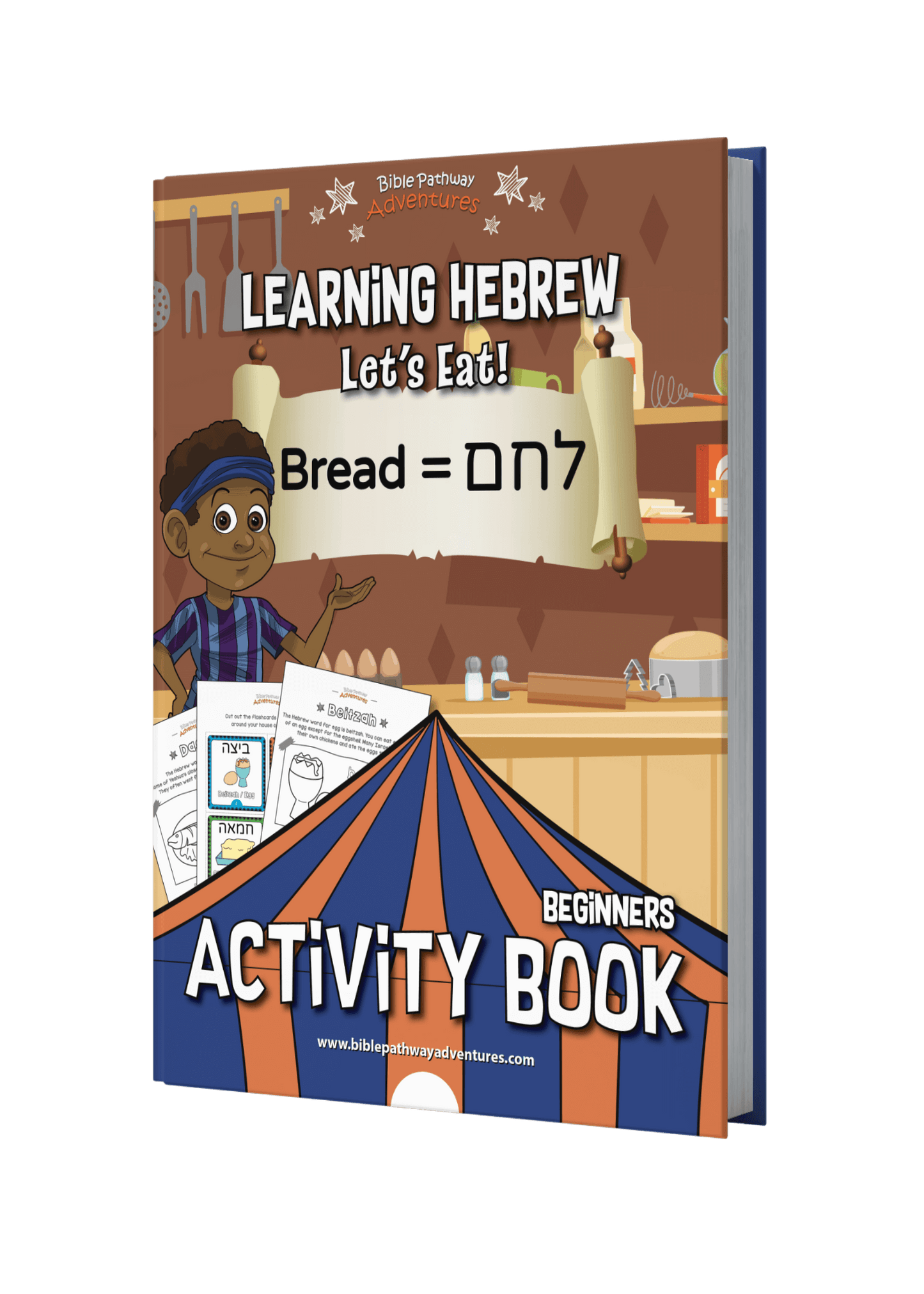 Activity book cover for learning Hebrew with a child in a kitchen setting.