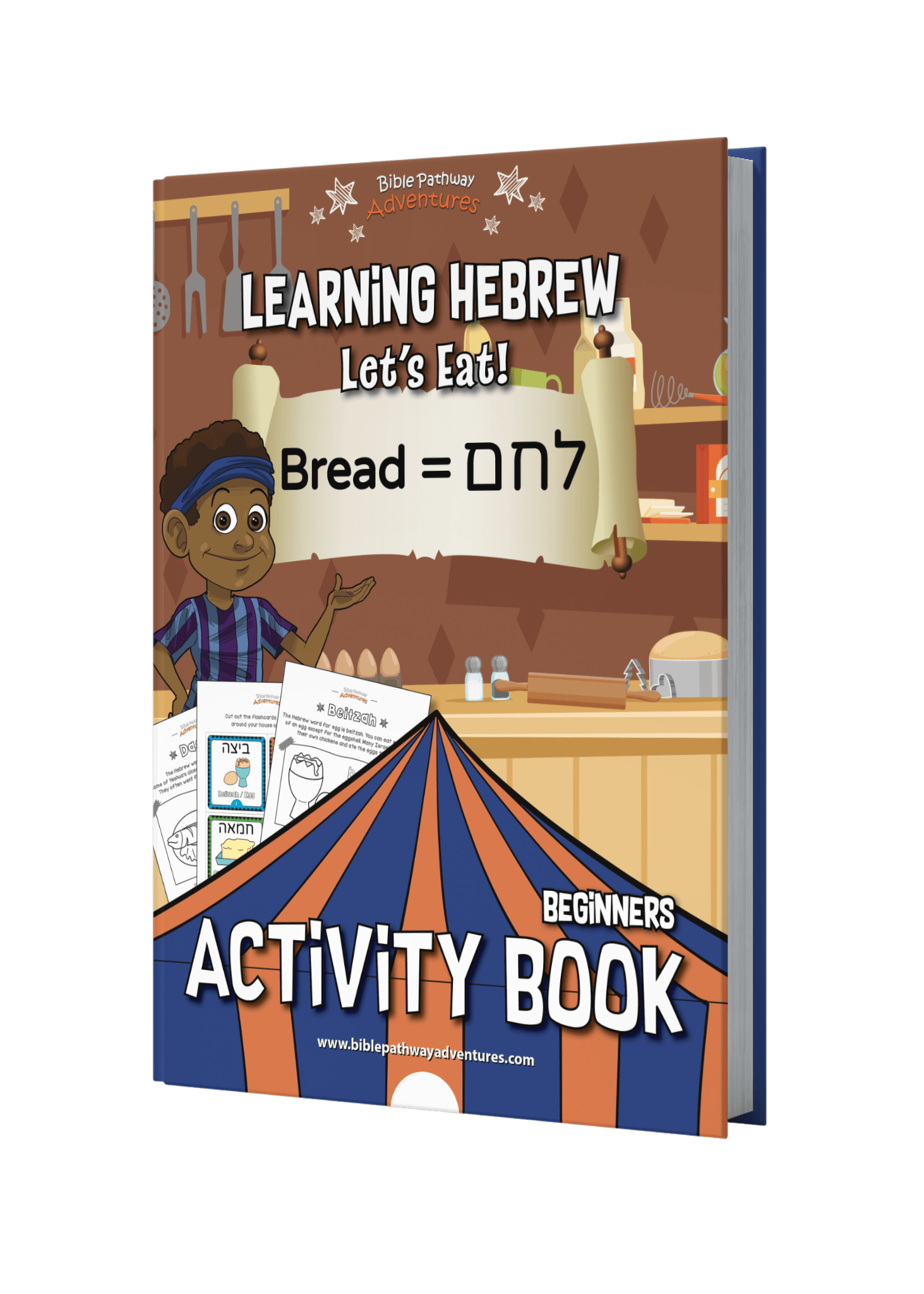Activity book cover for learning Hebrew with a child in a kitchen setting.