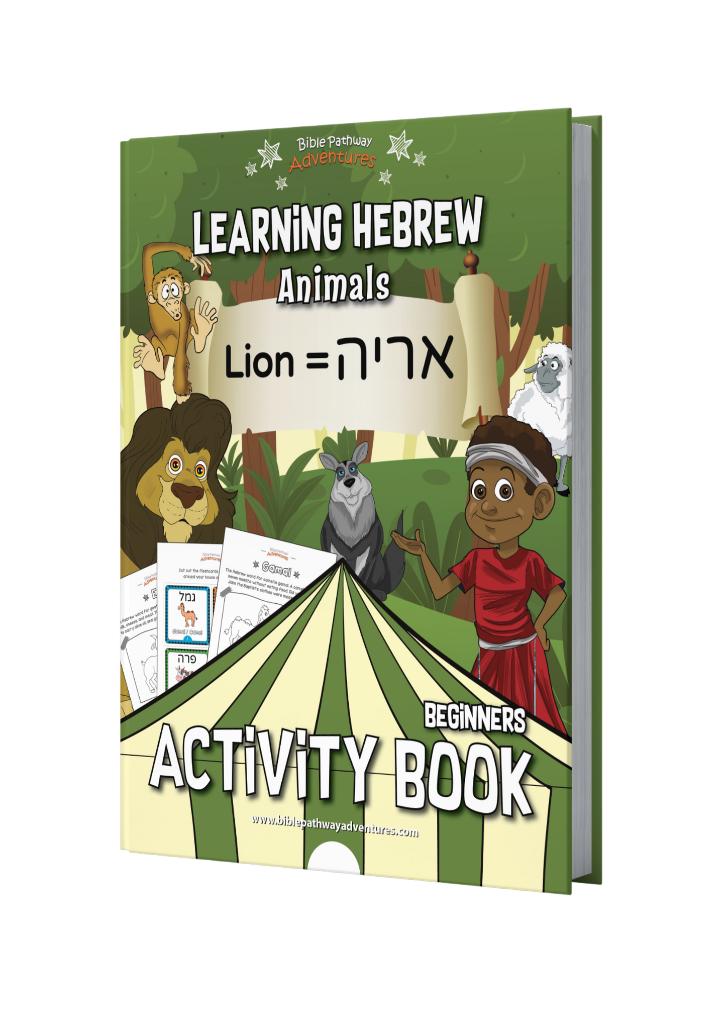 Aprendiendo hebreo: libro de actividades de animales para principiantes