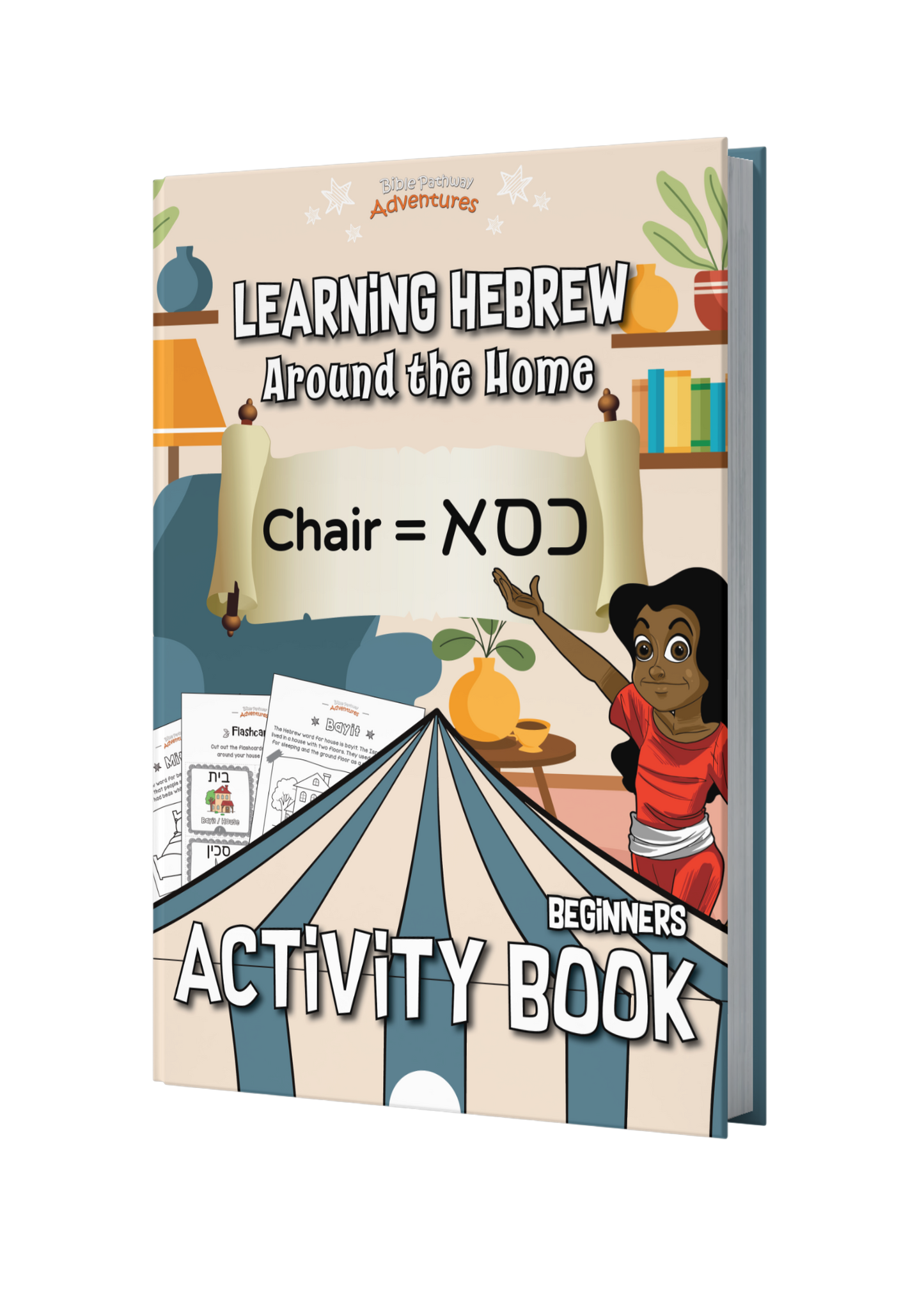 Learning Hebrew: Around the Home Activity Book